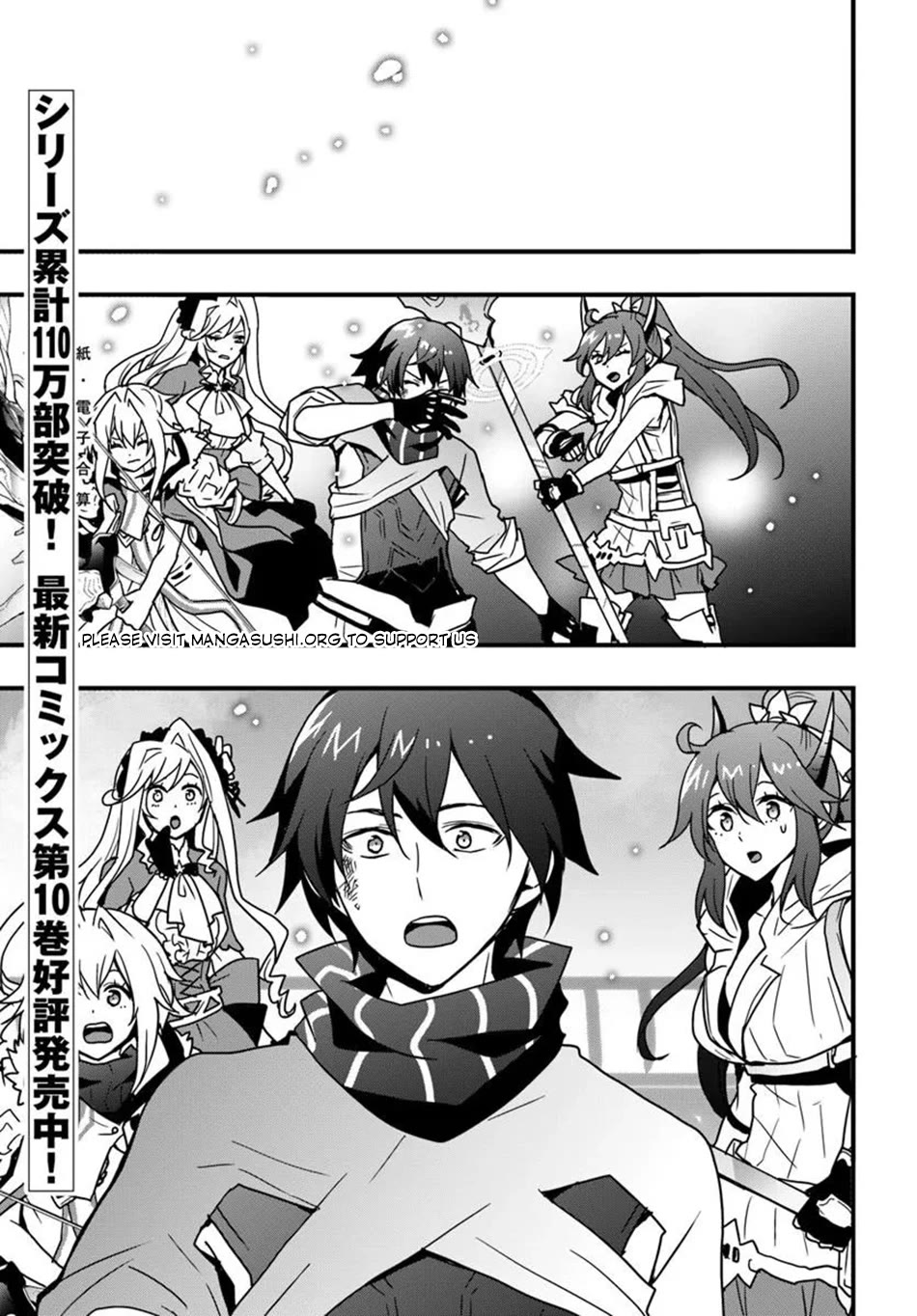 Isekai De Te Ni Ireta Seisan Skill Wa Saikyou Datta You Desu chapter 51 page 2