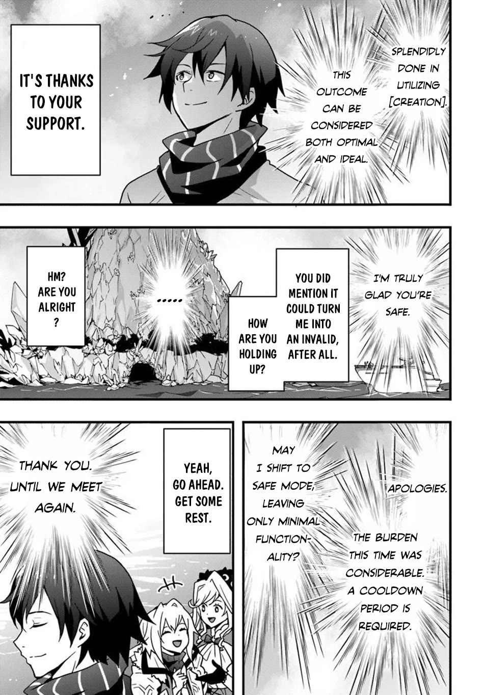 Isekai De Te Ni Ireta Seisan Skill Wa Saikyou Datta You Desu chapter 51 page 5