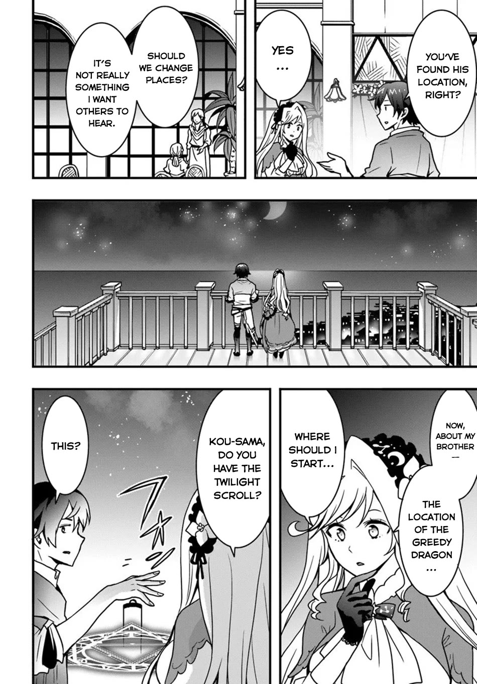 Isekai De Te Ni Ireta Seisan Skill Wa Saikyou Datta You Desu chapter 52 page 25