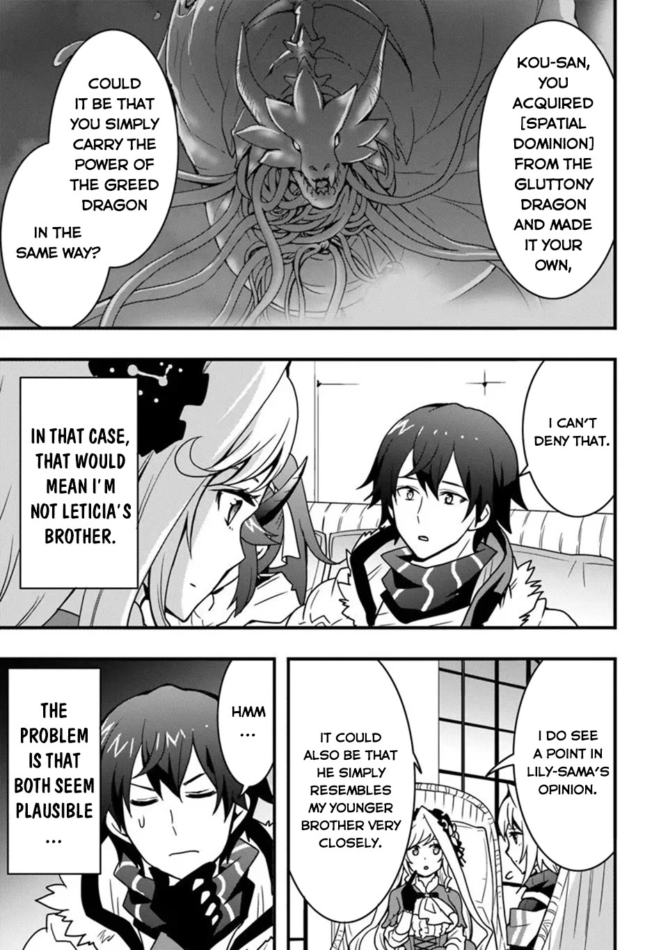 Isekai De Te Ni Ireta Seisan Skill Wa Saikyou Datta You Desu chapter 53 page 16