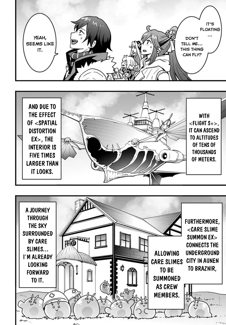 Isekai De Te Ni Ireta Seisan Skill Wa Saikyou Datta You Desu chapter 53 page 24