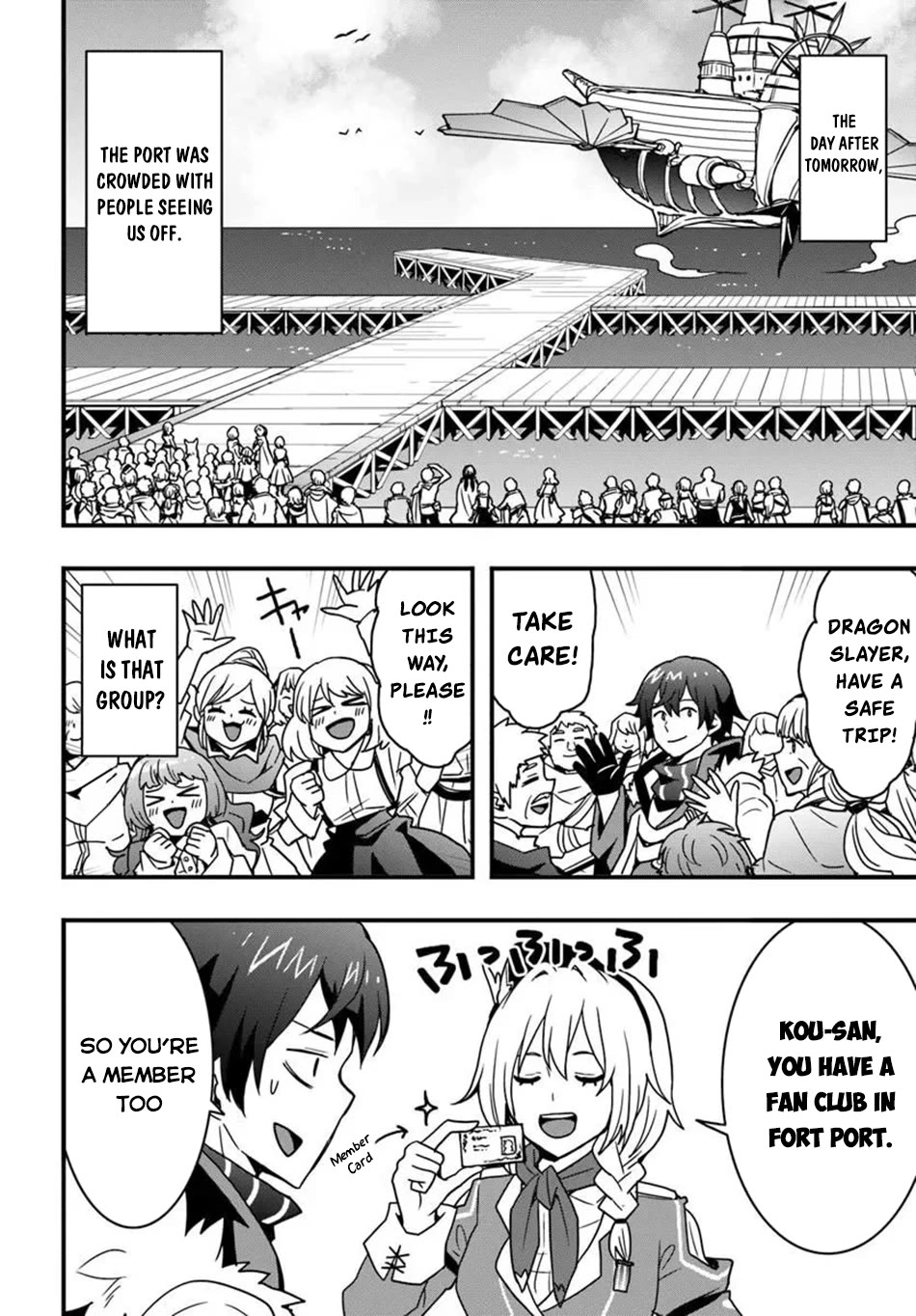 Isekai De Te Ni Ireta Seisan Skill Wa Saikyou Datta You Desu chapter 55 page 15