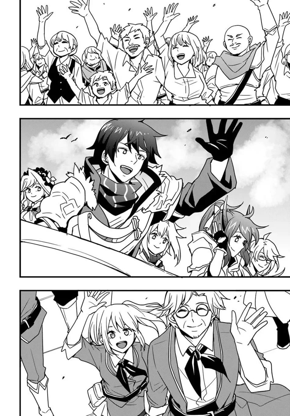 Isekai De Te Ni Ireta Seisan Skill Wa Saikyou Datta You Desu chapter 55 page 17