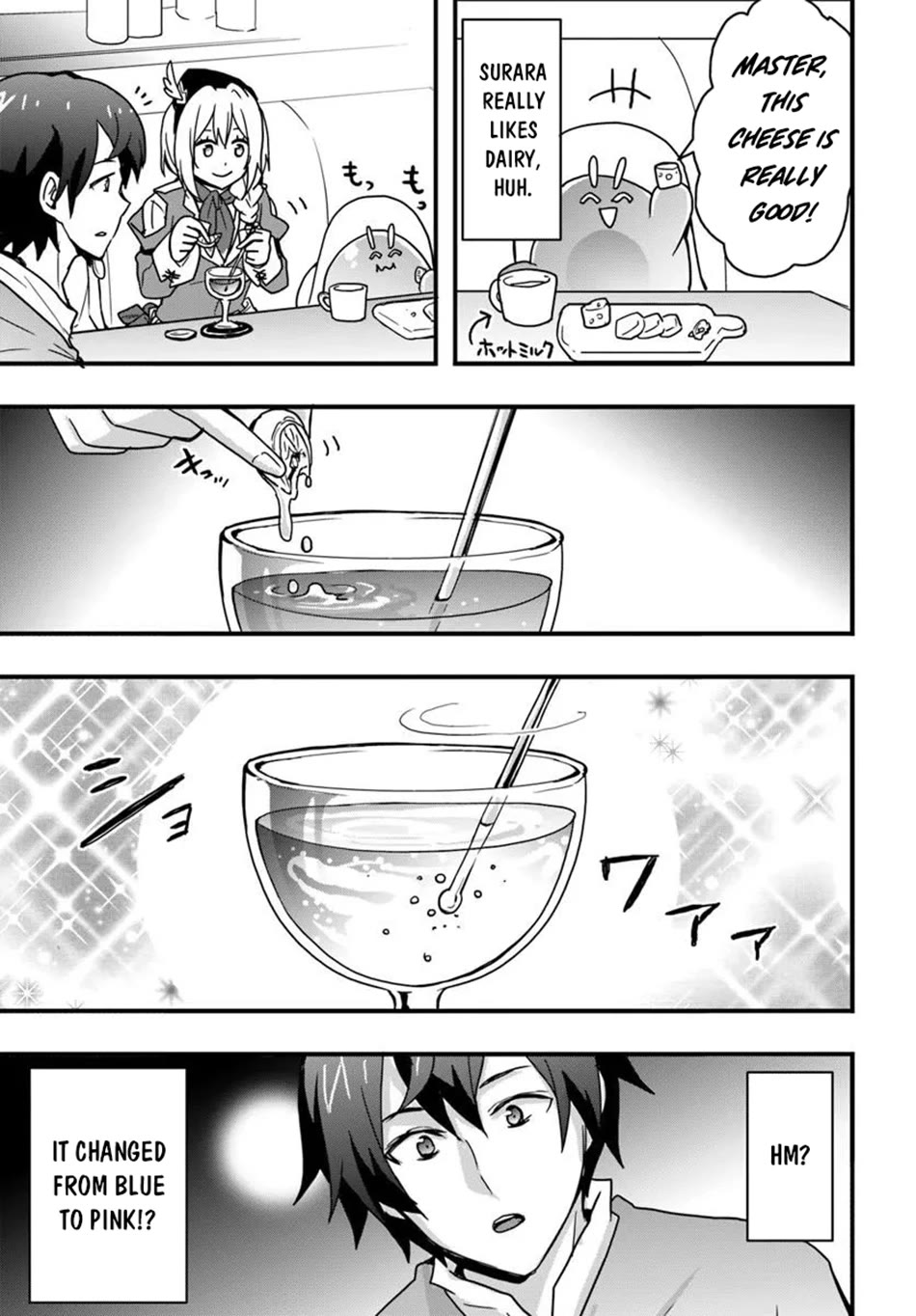 Isekai De Te Ni Ireta Seisan Skill Wa Saikyou Datta You Desu chapter 56 page 14