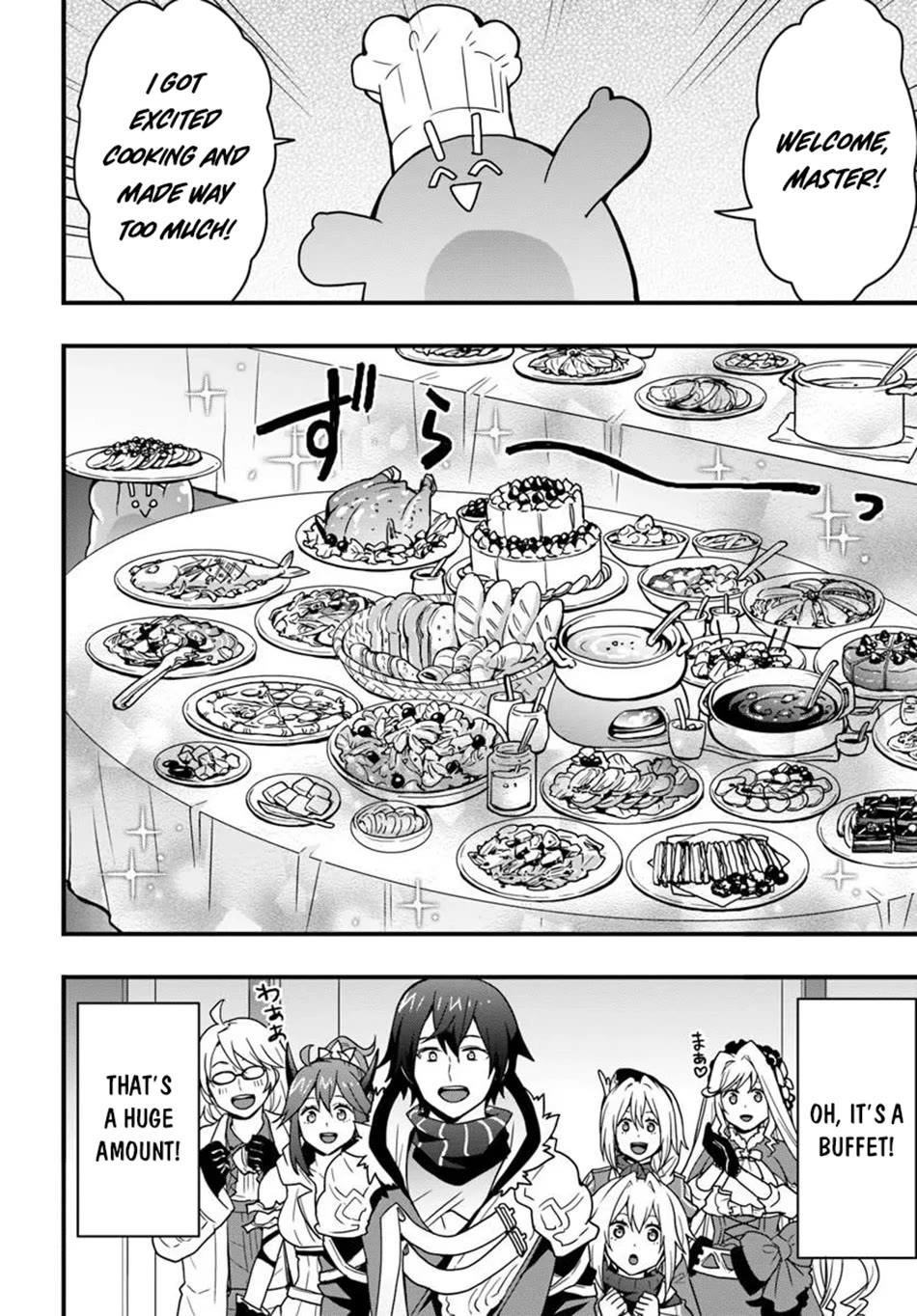 Isekai De Te Ni Ireta Seisan Skill Wa Saikyou Datta You Desu chapter 56 page 9