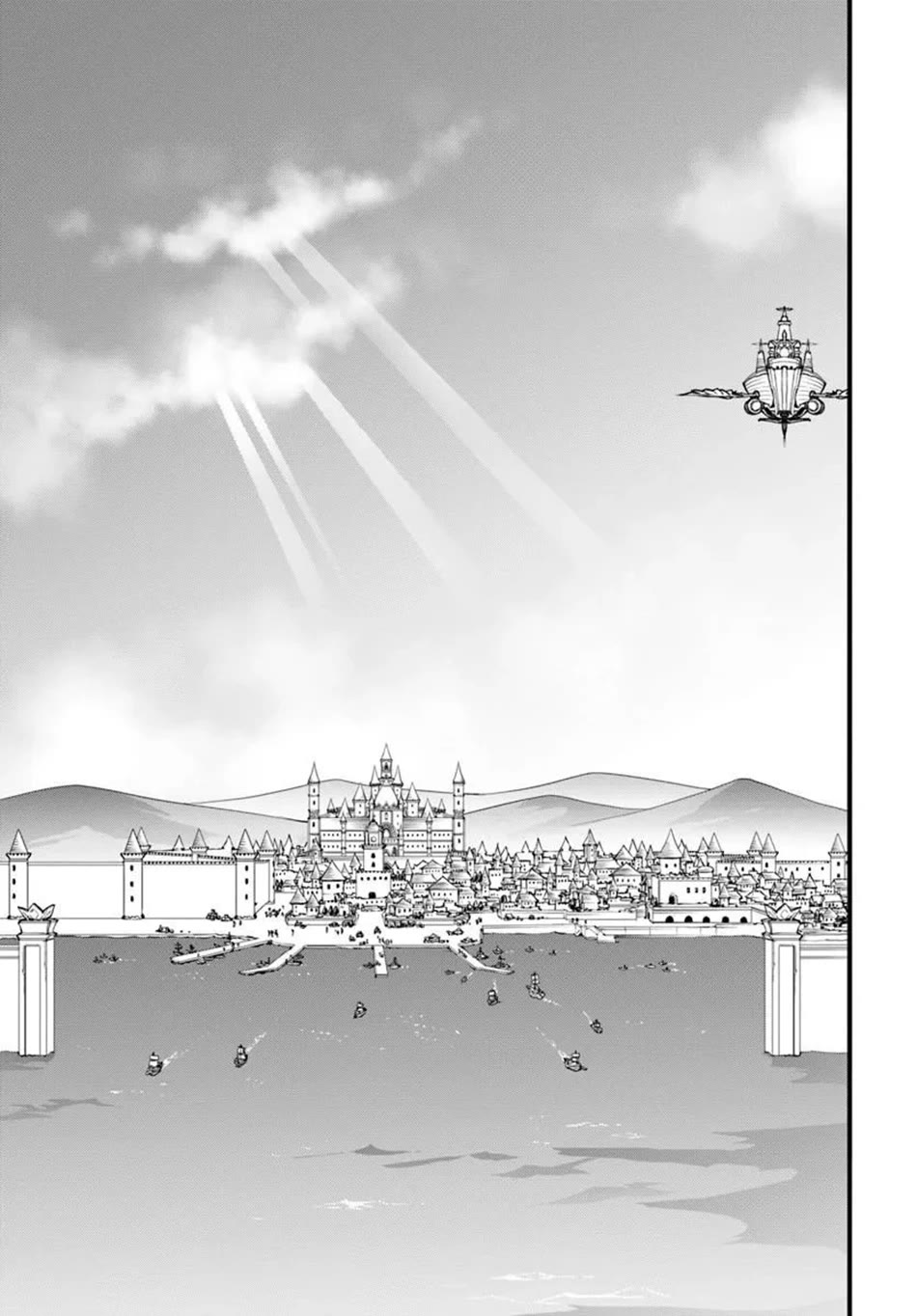 Isekai De Te Ni Ireta Seisan Skill Wa Saikyou Datta You Desu chapter 57 page 22