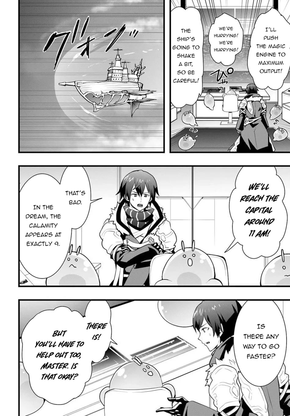 Isekai De Te Ni Ireta Seisan Skill Wa Saikyou Datta You Desu chapter 57 page 9