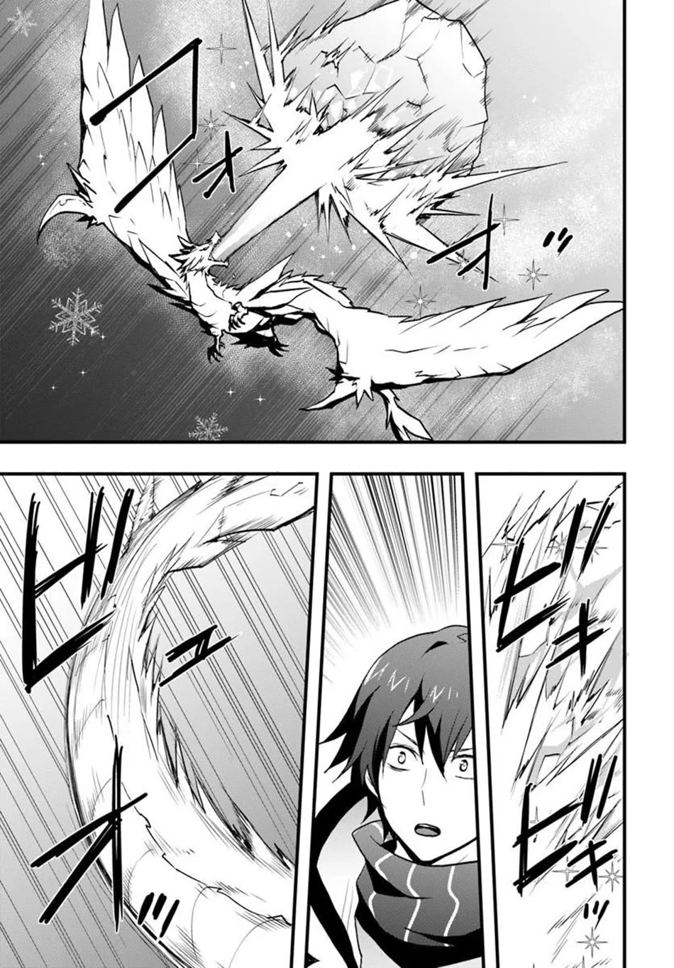 Isekai De Te Ni Ireta Seisan Skill Wa Saikyou Datta You Desu chapter 58 page 11