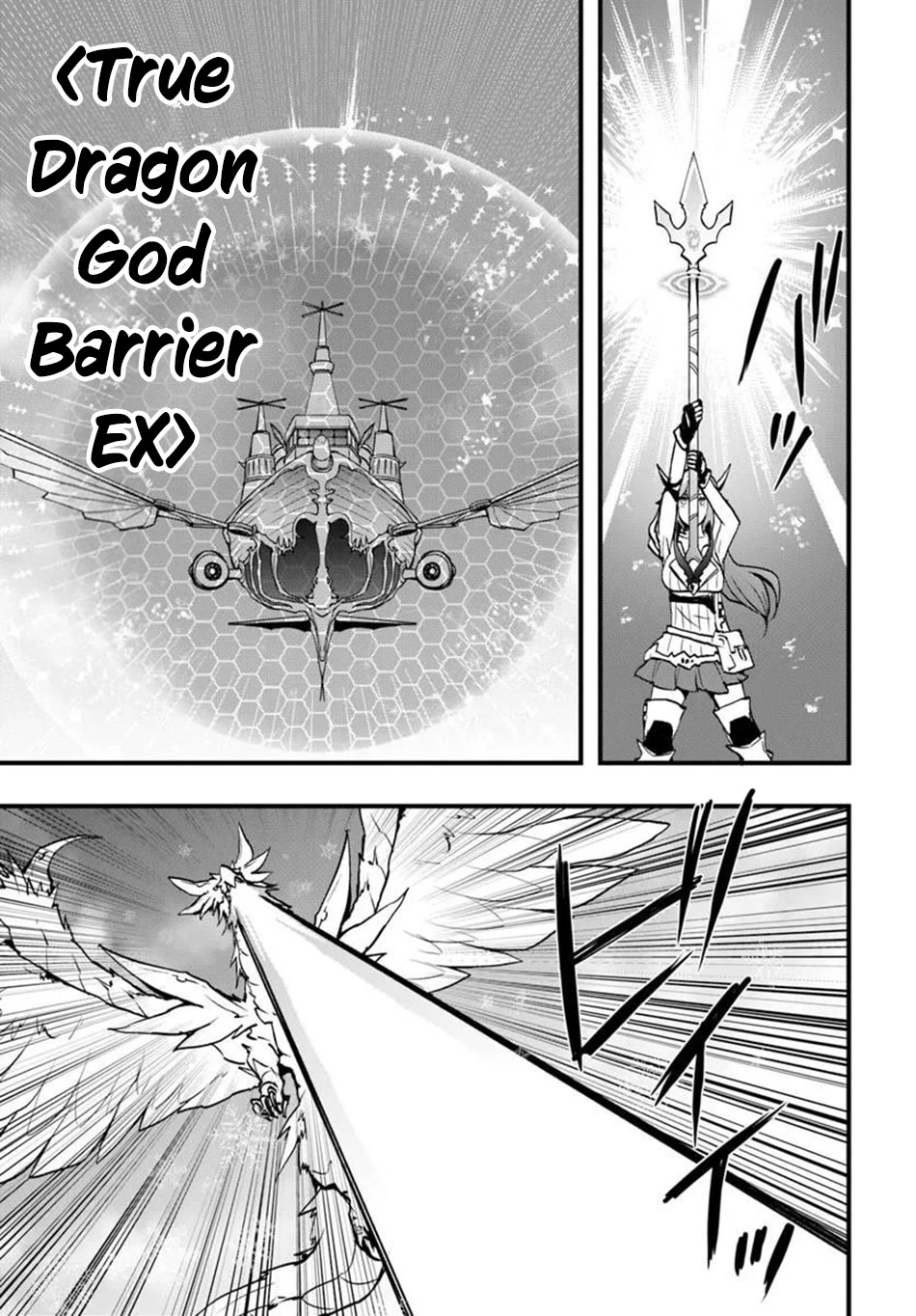 Isekai De Te Ni Ireta Seisan Skill Wa Saikyou Datta You Desu chapter 58 page 13