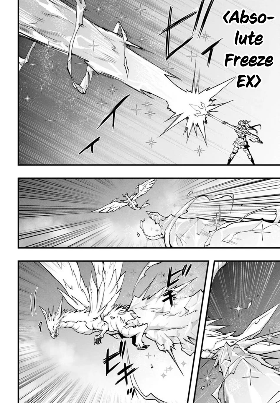Isekai De Te Ni Ireta Seisan Skill Wa Saikyou Datta You Desu chapter 58 page 18