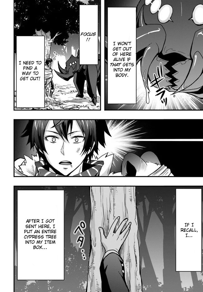 Isekai De Te Ni Ireta Seisan Skill Wa Saikyou Datta You Desu chapter 6 page 10