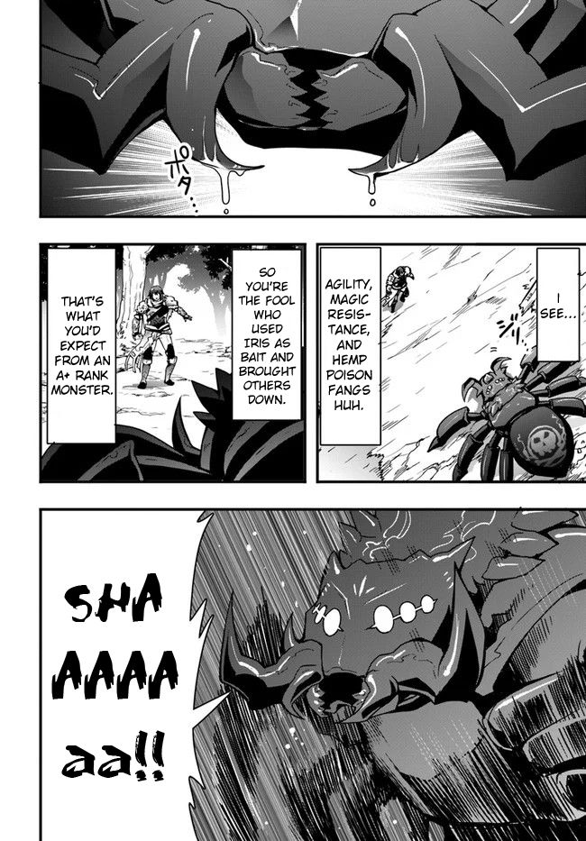 Isekai De Te Ni Ireta Seisan Skill Wa Saikyou Datta You Desu chapter 6 page 2