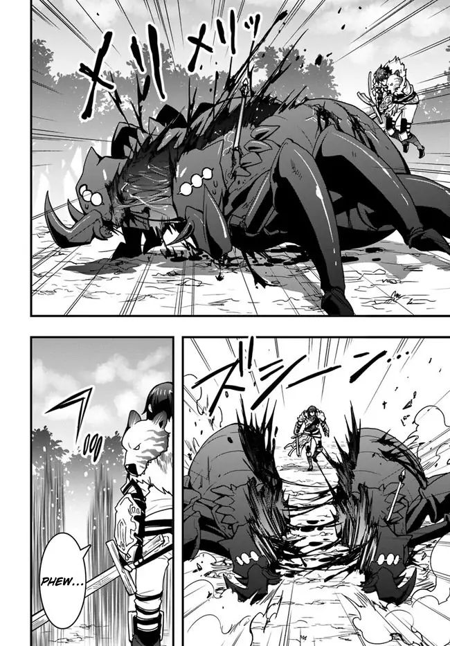 Isekai De Te Ni Ireta Seisan Skill Wa Saikyou Datta You Desu chapter 6 page 22