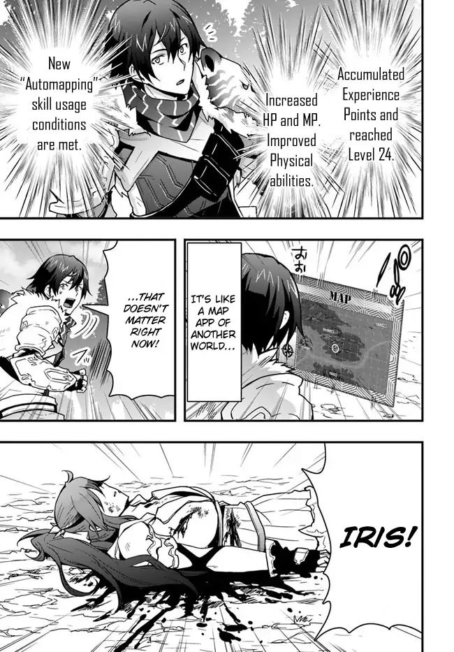 Isekai De Te Ni Ireta Seisan Skill Wa Saikyou Datta You Desu chapter 6 page 23