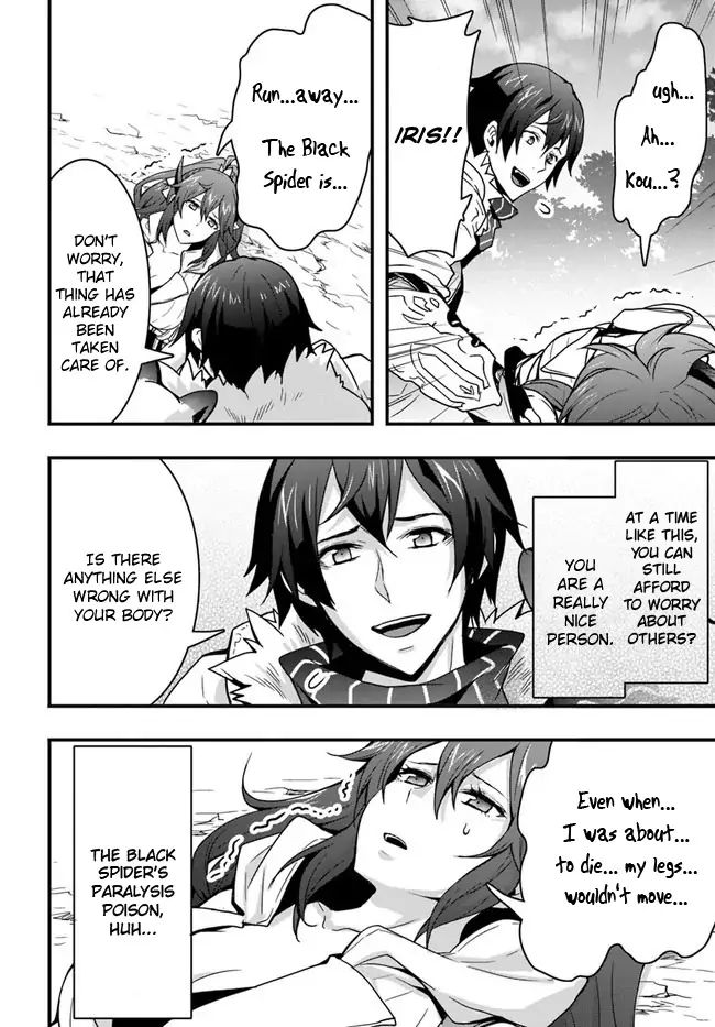 Isekai De Te Ni Ireta Seisan Skill Wa Saikyou Datta You Desu chapter 6 page 26