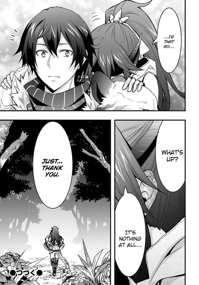 Isekai De Te Ni Ireta Seisan Skill Wa Saikyou Datta You Desu chapter 6 page 31