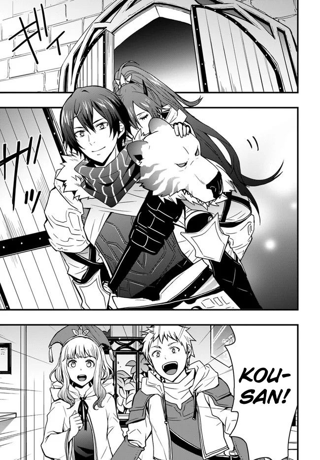 Isekai De Te Ni Ireta Seisan Skill Wa Saikyou Datta You Desu chapter 7 page 1