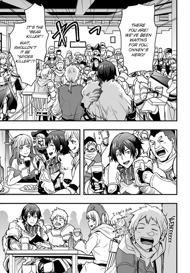 Isekai De Te Ni Ireta Seisan Skill Wa Saikyou Datta You Desu chapter 7 page 13