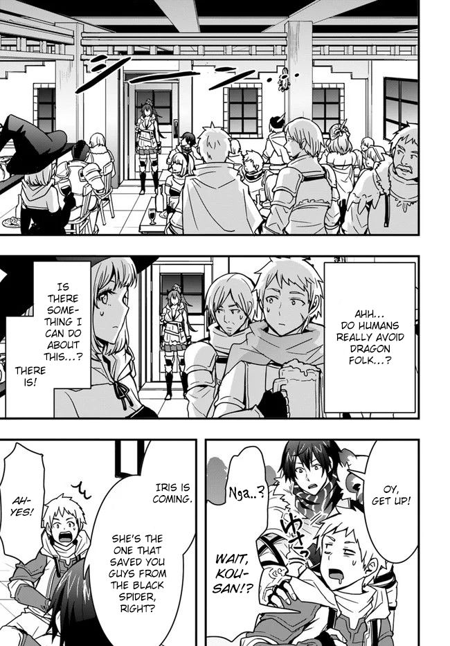 Isekai De Te Ni Ireta Seisan Skill Wa Saikyou Datta You Desu chapter 7 page 15