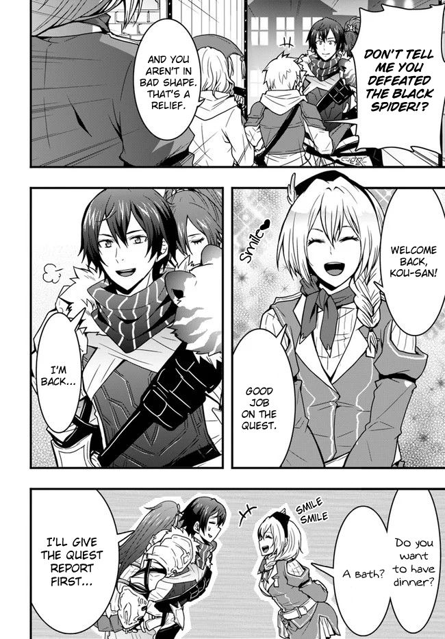 Isekai De Te Ni Ireta Seisan Skill Wa Saikyou Datta You Desu chapter 7 page 2