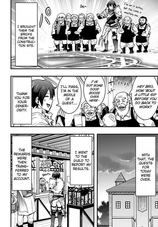 Isekai De Te Ni Ireta Seisan Skill Wa Saikyou Datta You Desu chapter 7 page 26