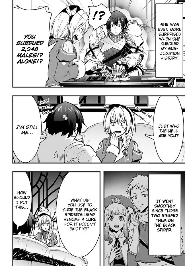 Isekai De Te Ni Ireta Seisan Skill Wa Saikyou Datta You Desu chapter 7 page 8