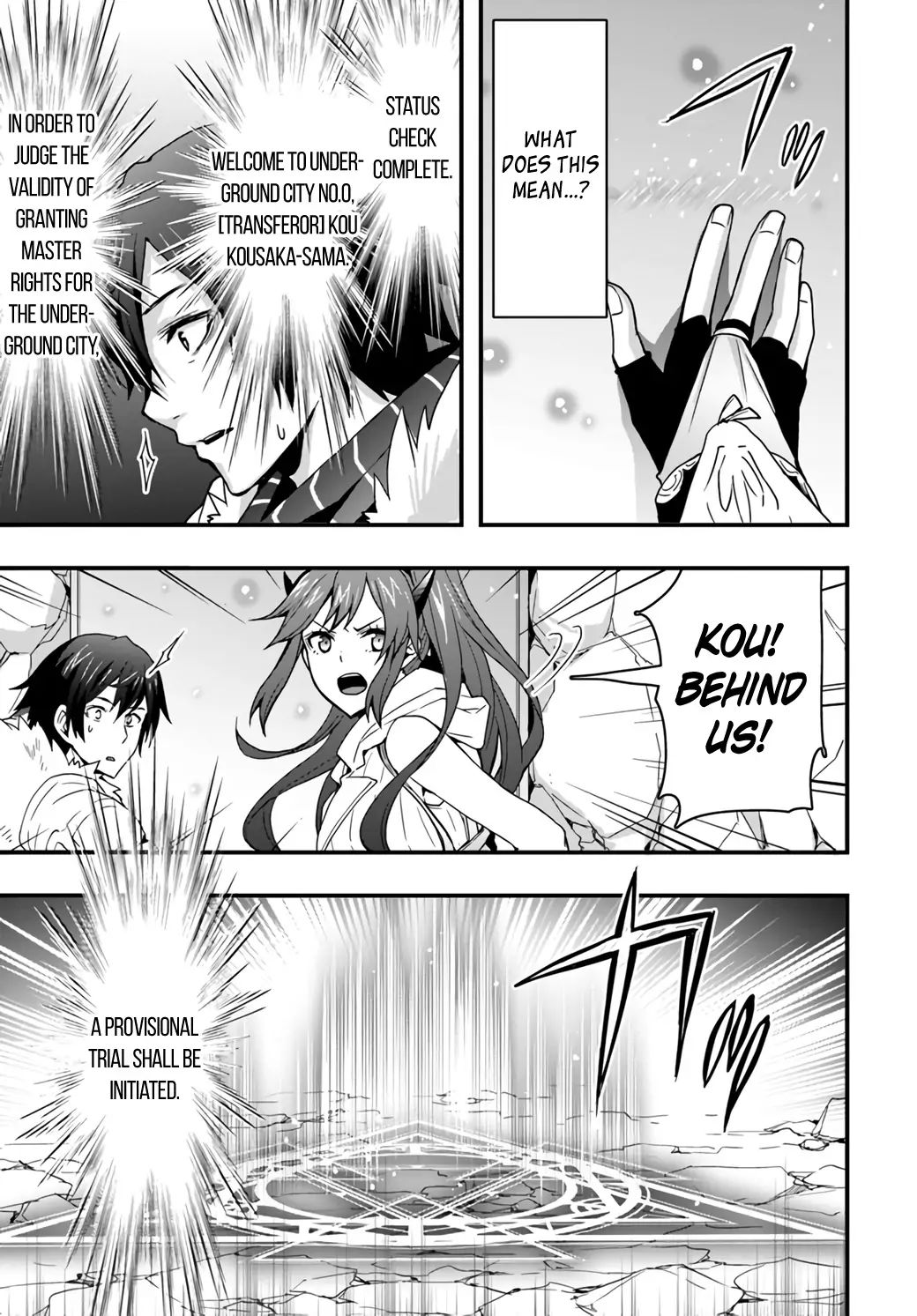 Isekai De Te Ni Ireta Seisan Skill Wa Saikyou Datta You Desu chapter 8 page 11