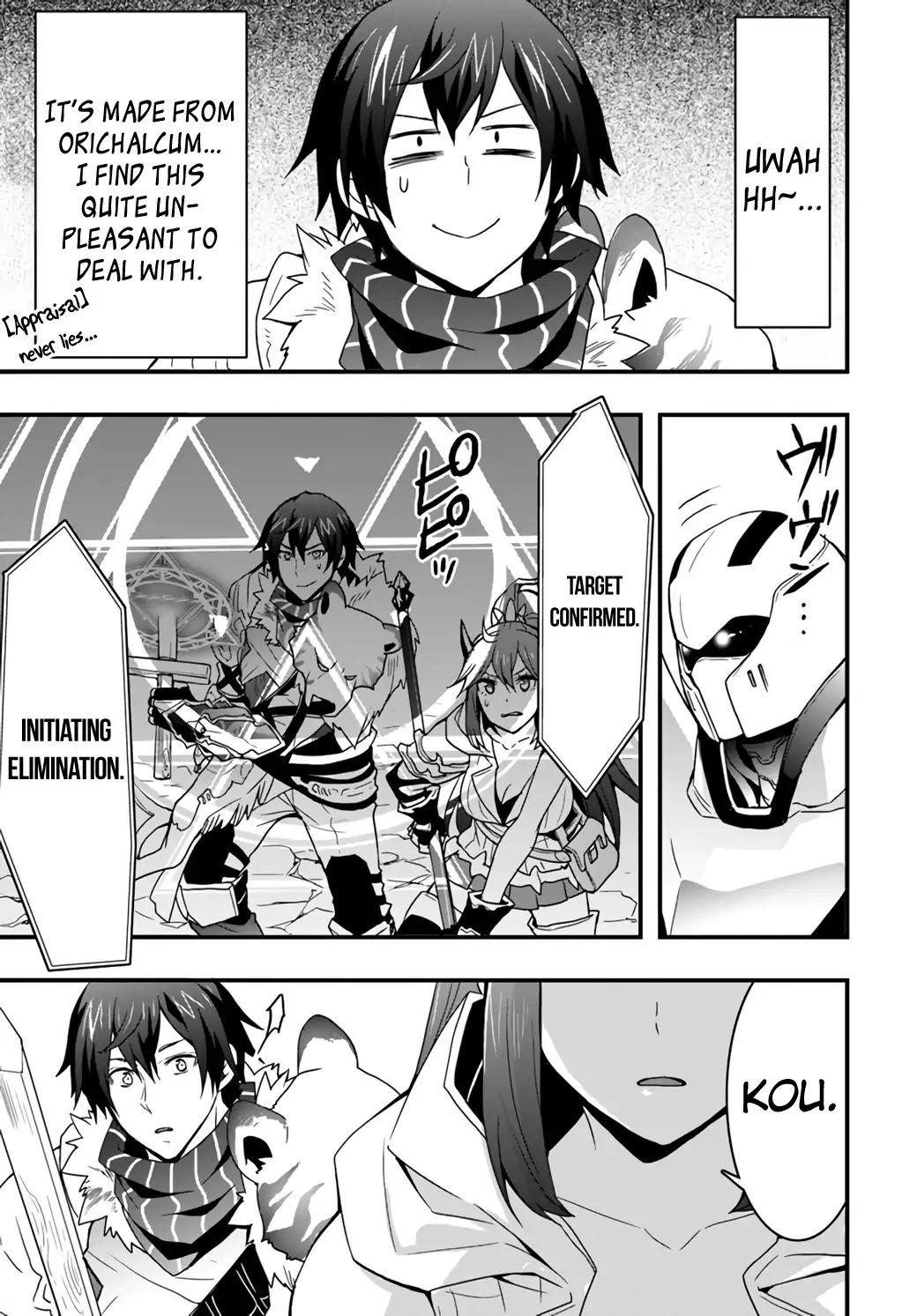 Isekai De Te Ni Ireta Seisan Skill Wa Saikyou Datta You Desu chapter 8 page 13