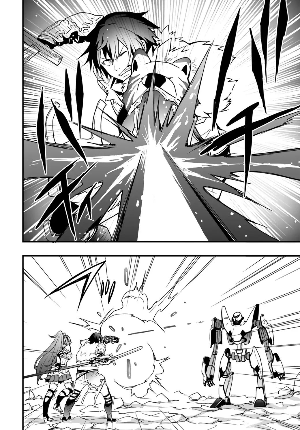 Isekai De Te Ni Ireta Seisan Skill Wa Saikyou Datta You Desu chapter 8 page 20