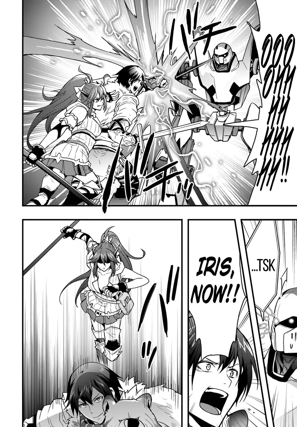 Isekai De Te Ni Ireta Seisan Skill Wa Saikyou Datta You Desu chapter 8 page 22