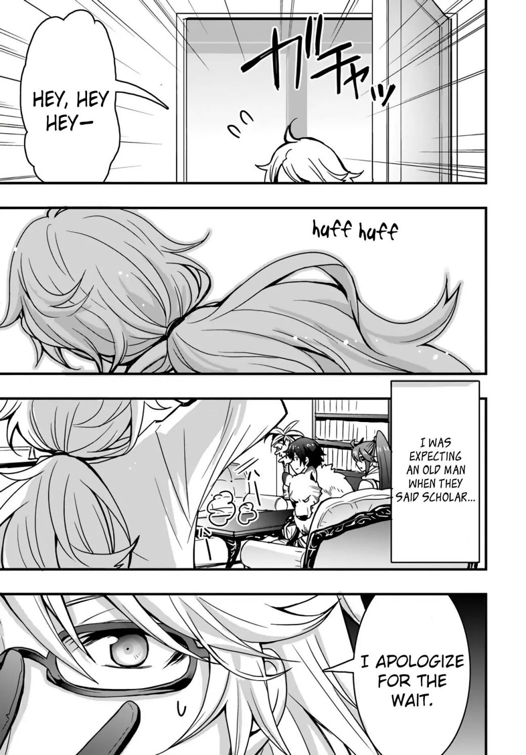 Isekai De Te Ni Ireta Seisan Skill Wa Saikyou Datta You Desu chapter 9 page 24