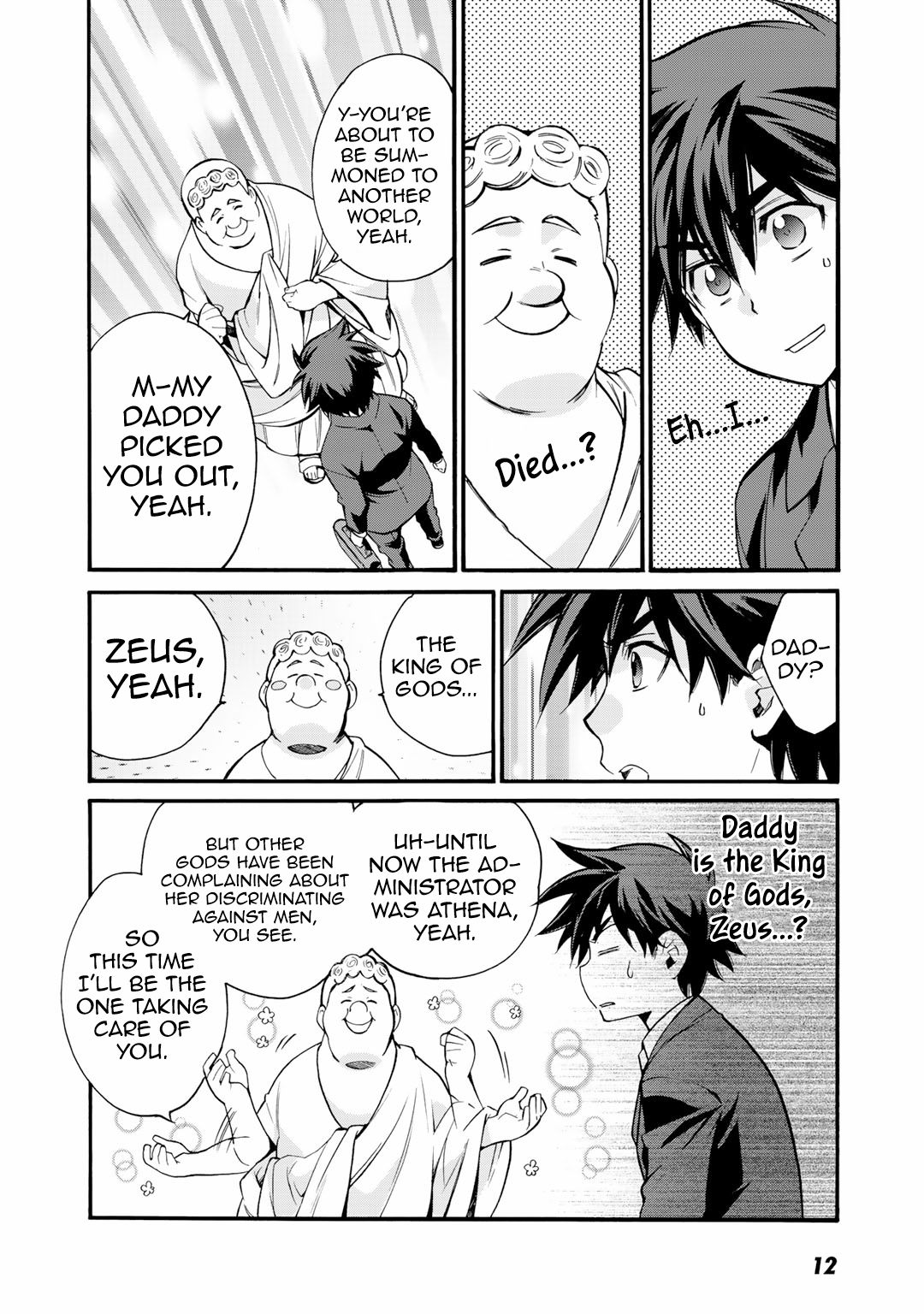 Isekai de Tochi o Katte Noujou o Tsukurou chapter 1 page 10