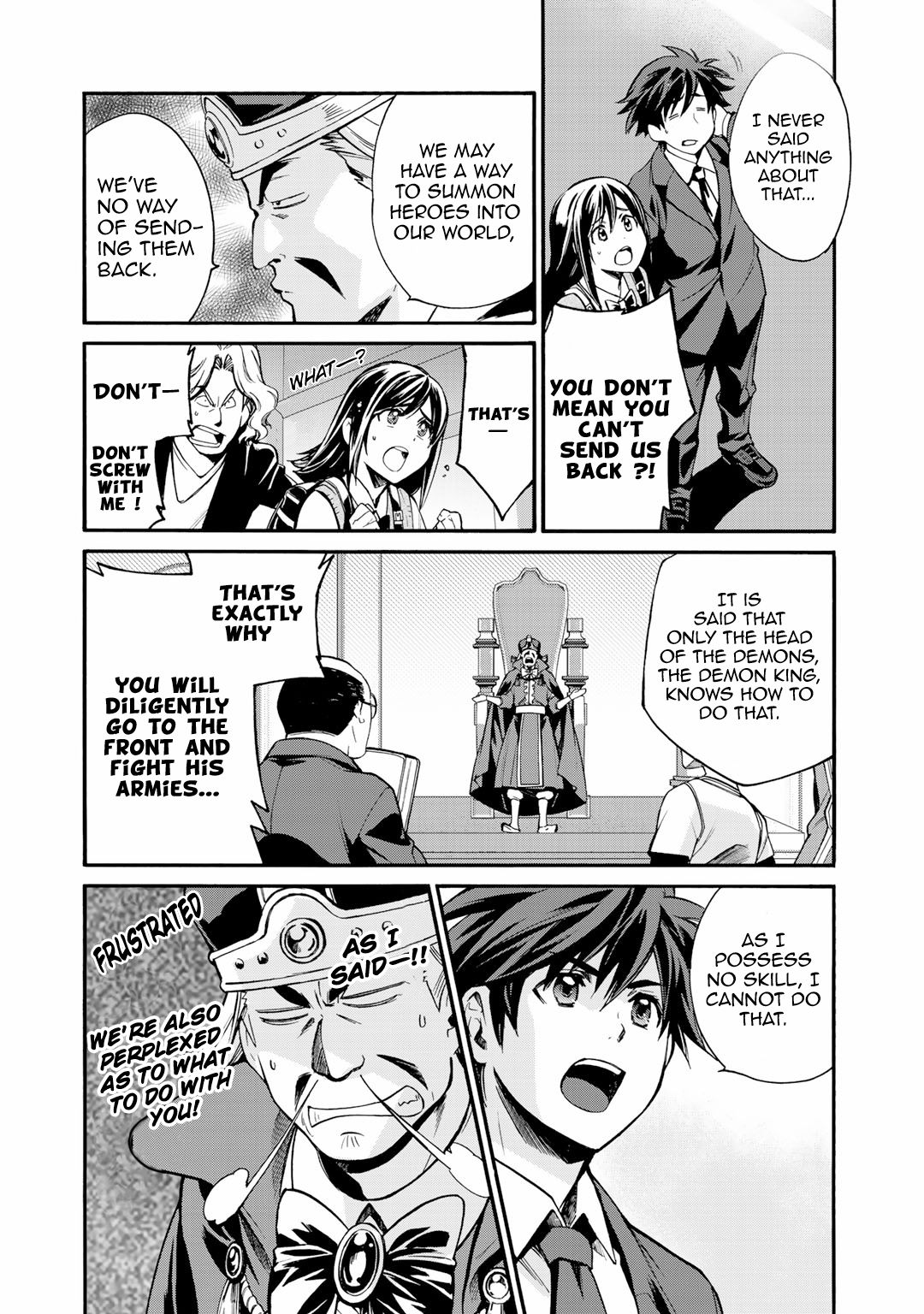 Isekai de Tochi o Katte Noujou o Tsukurou chapter 1 page 14