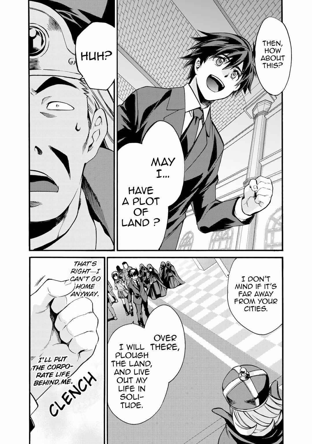 Isekai de Tochi o Katte Noujou o Tsukurou chapter 1 page 15