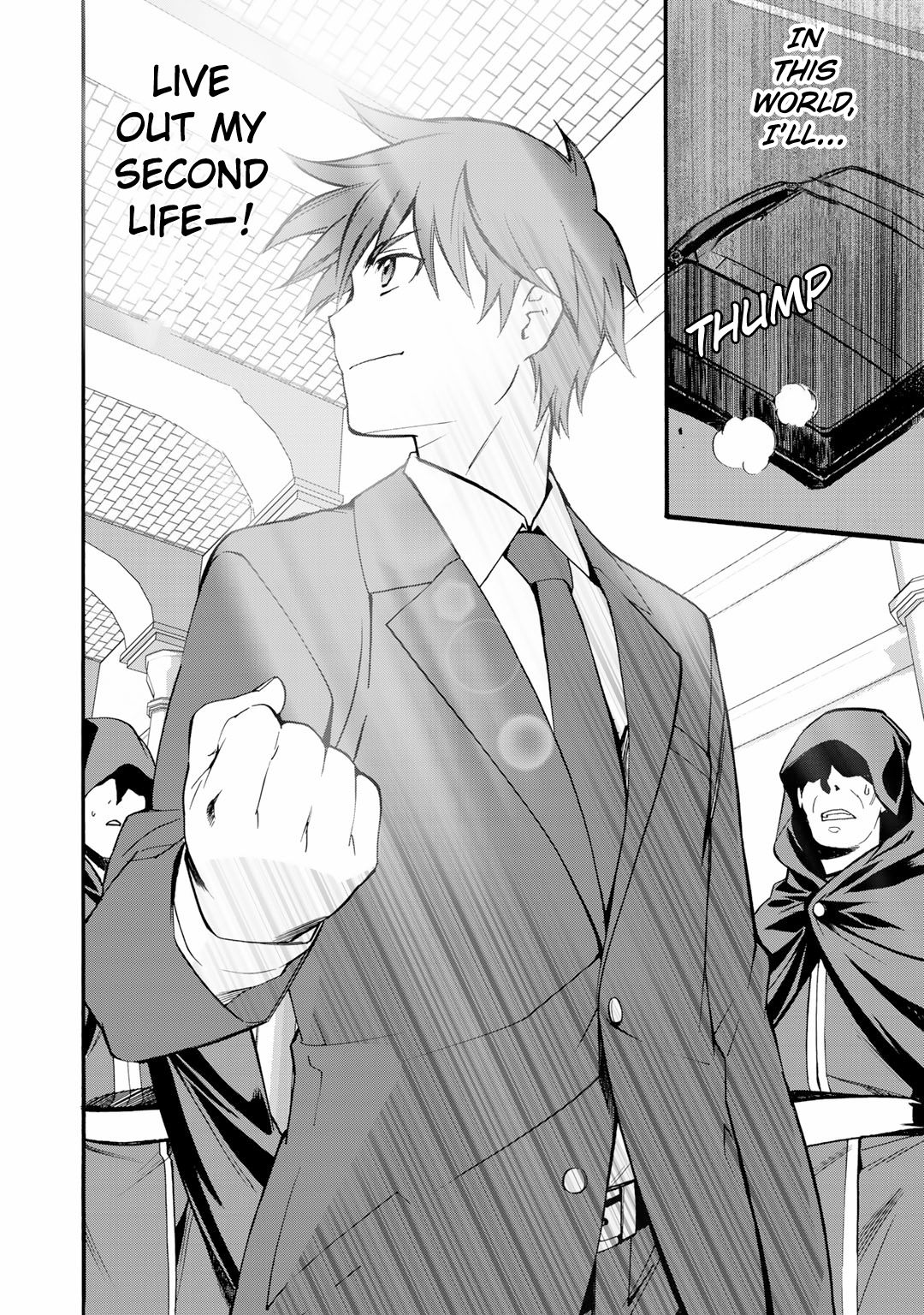 Isekai de Tochi o Katte Noujou o Tsukurou chapter 1 page 16