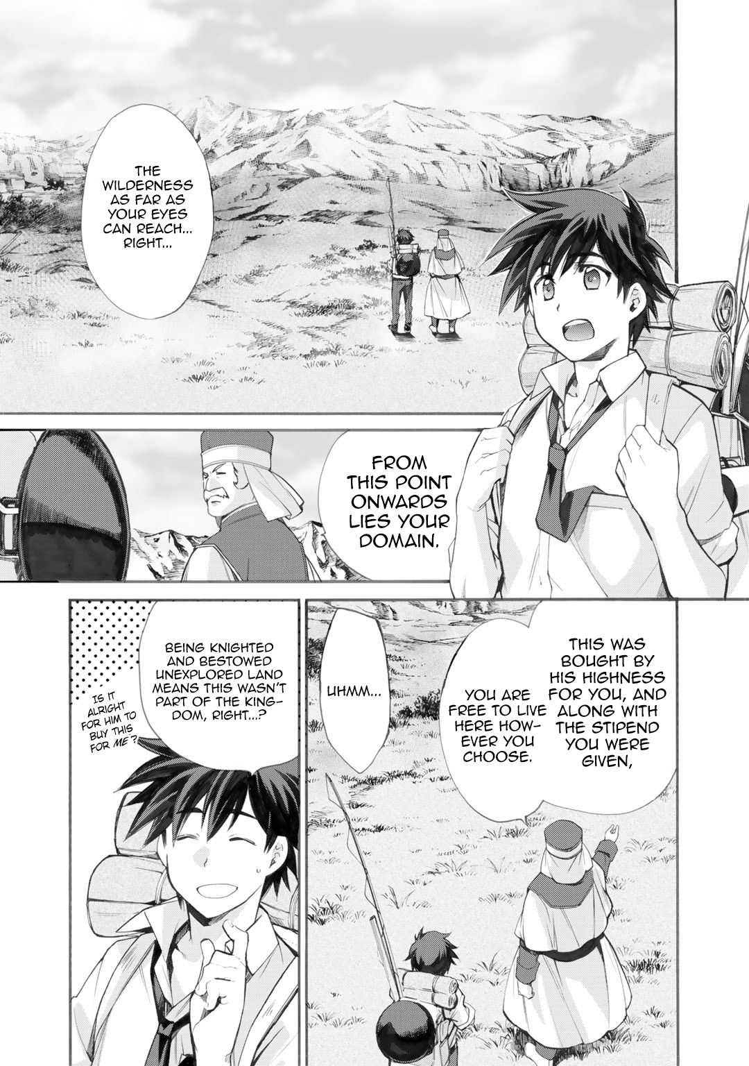 Isekai de Tochi o Katte Noujou o Tsukurou chapter 1 page 17