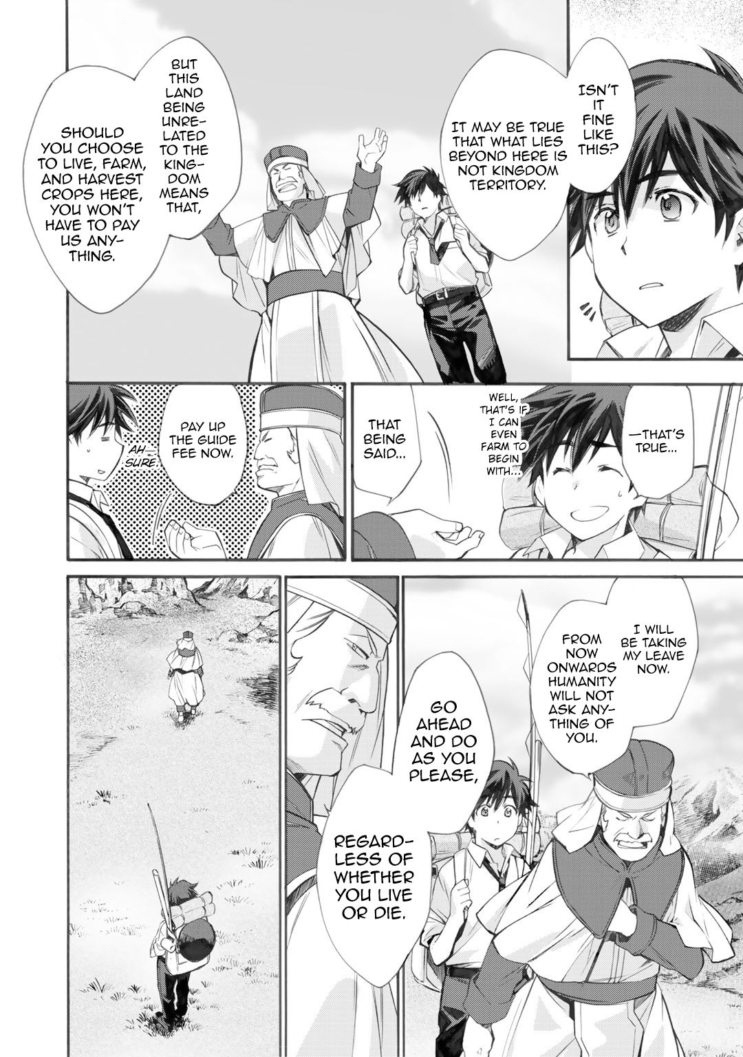 Isekai de Tochi o Katte Noujou o Tsukurou chapter 1 page 18