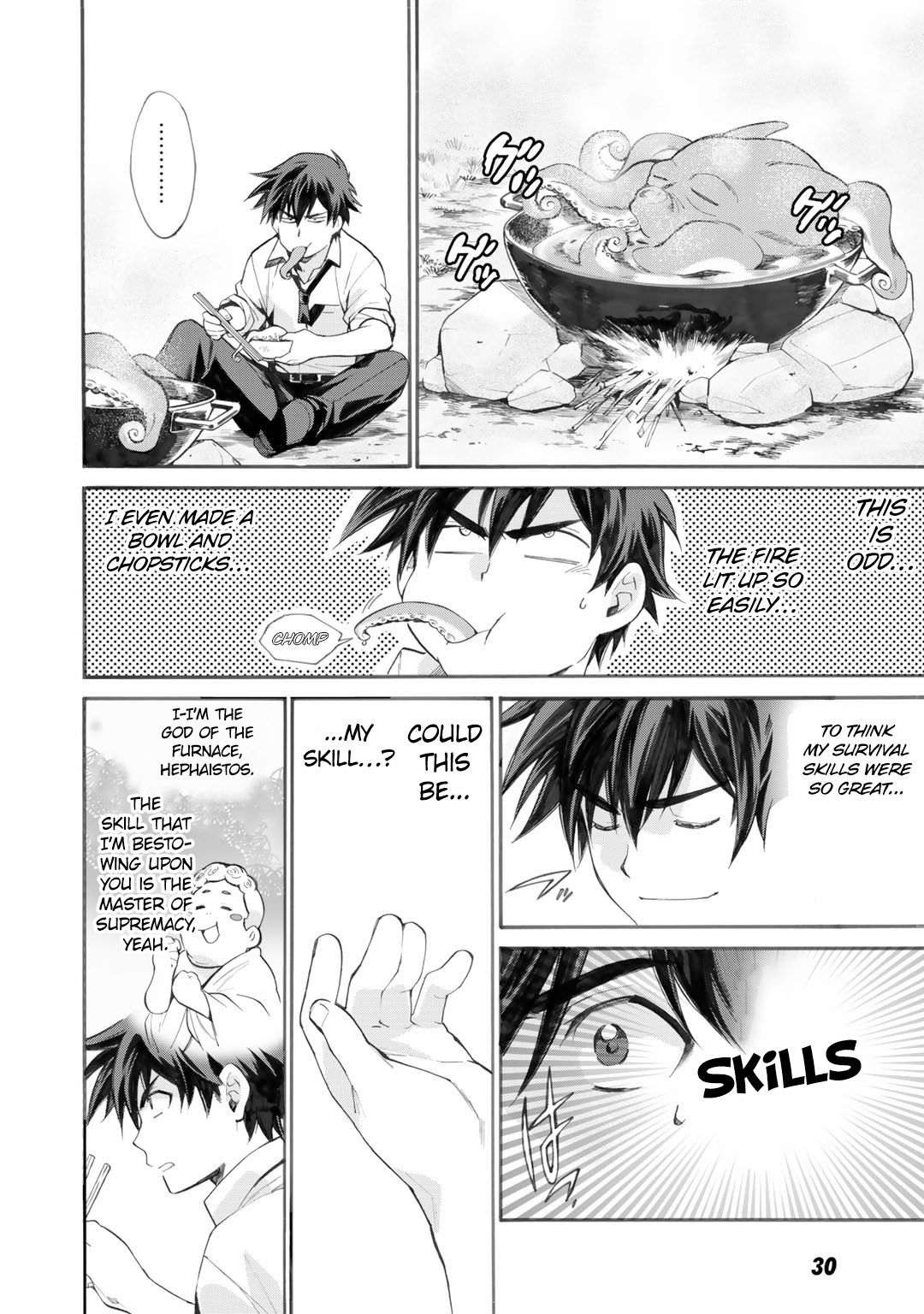 Isekai de Tochi o Katte Noujou o Tsukurou chapter 1 page 28