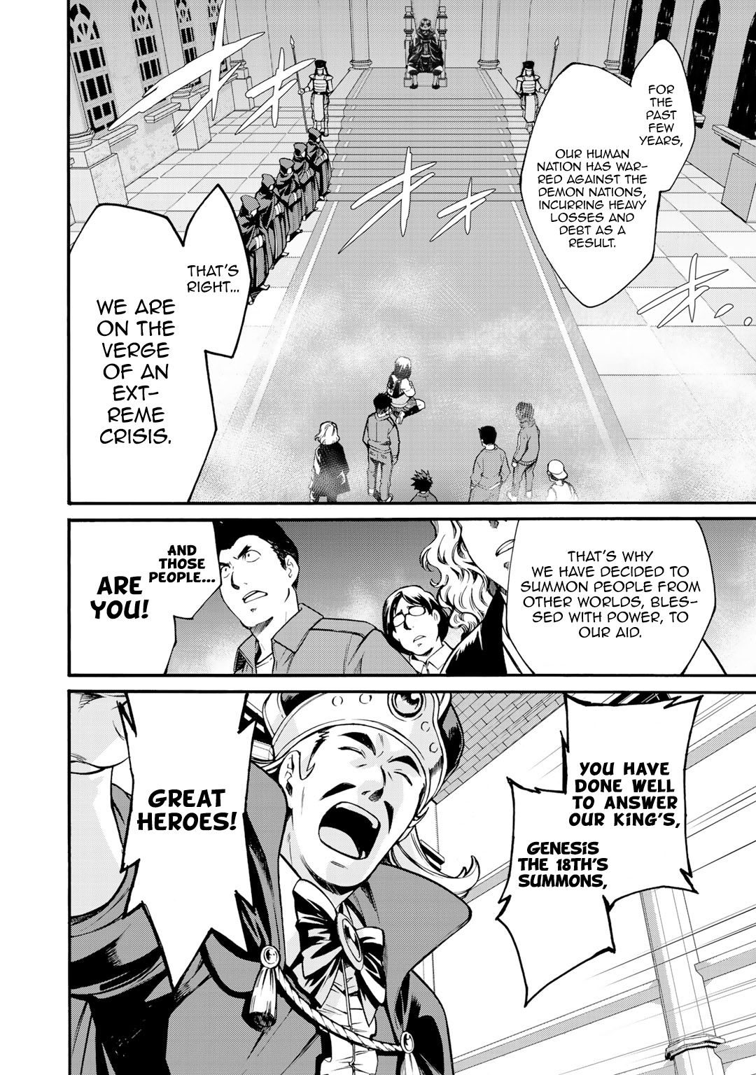 Isekai de Tochi o Katte Noujou o Tsukurou chapter 1 page 3