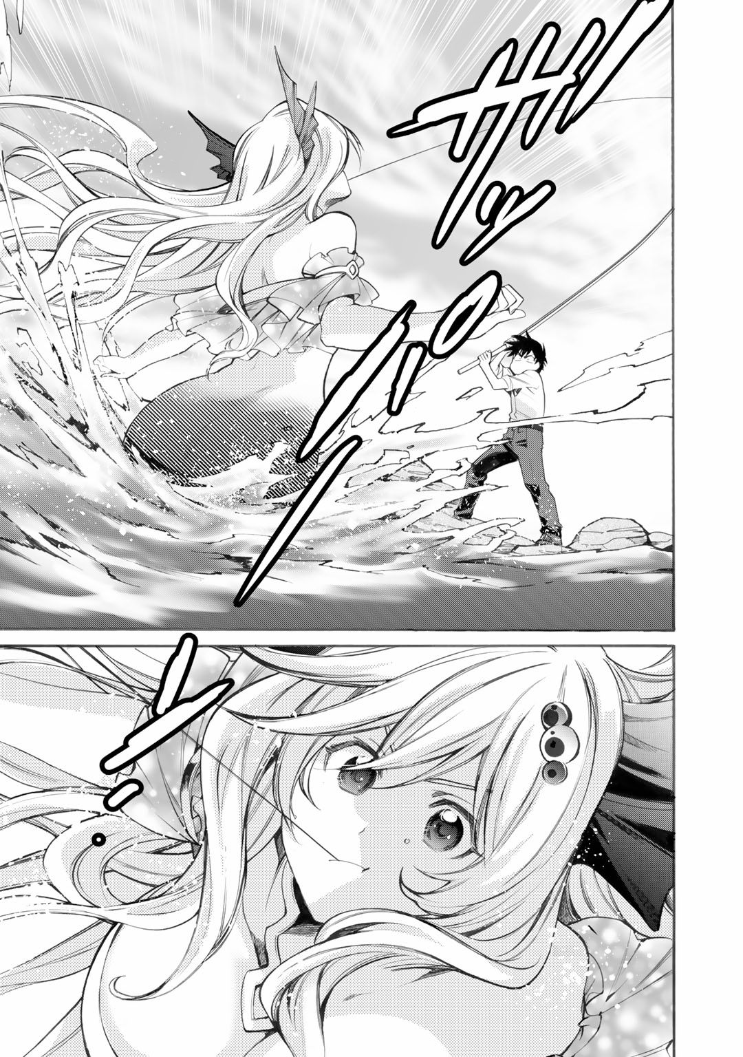 Isekai de Tochi o Katte Noujou o Tsukurou chapter 1 page 35
