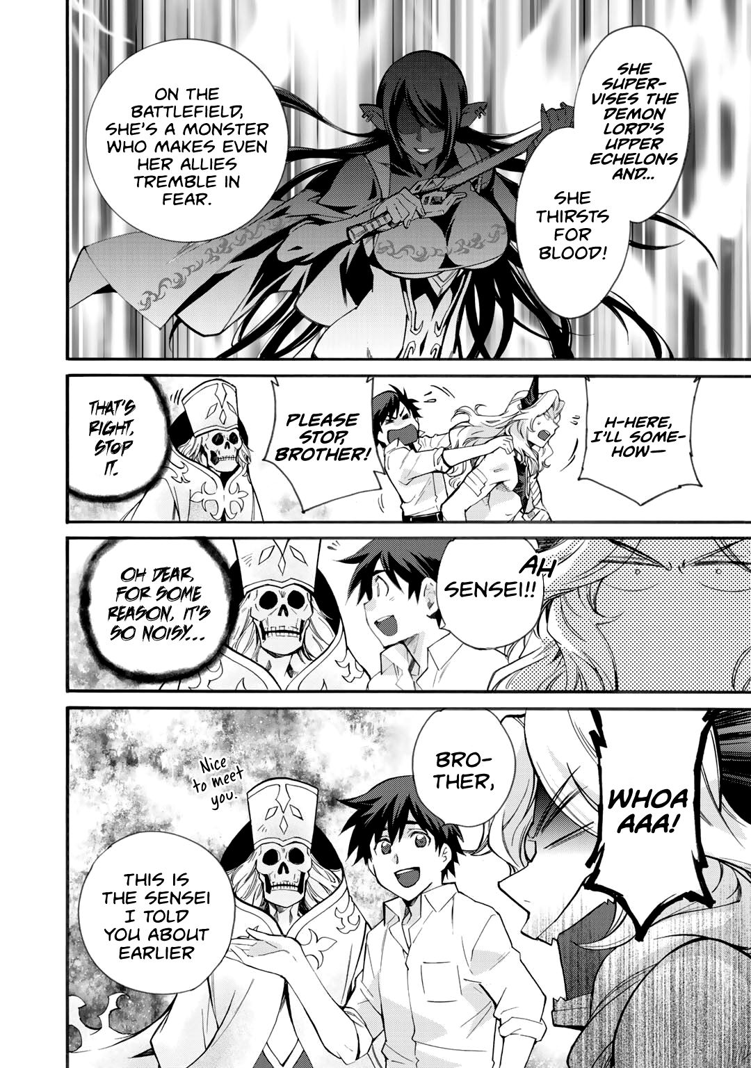 Isekai de Tochi o Katte Noujou o Tsukurou chapter 10 page 15