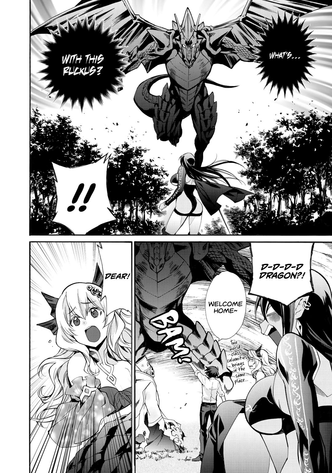 Isekai de Tochi o Katte Noujou o Tsukurou chapter 10 page 17