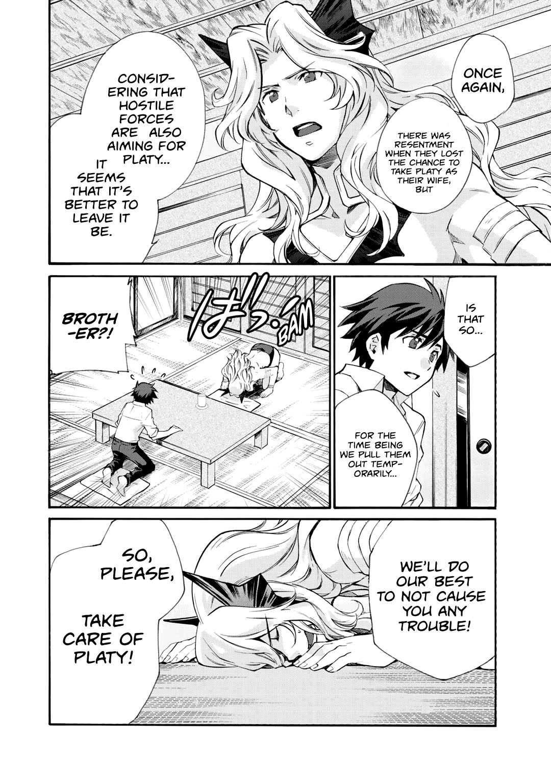 Isekai de Tochi o Katte Noujou o Tsukurou chapter 10 page 7