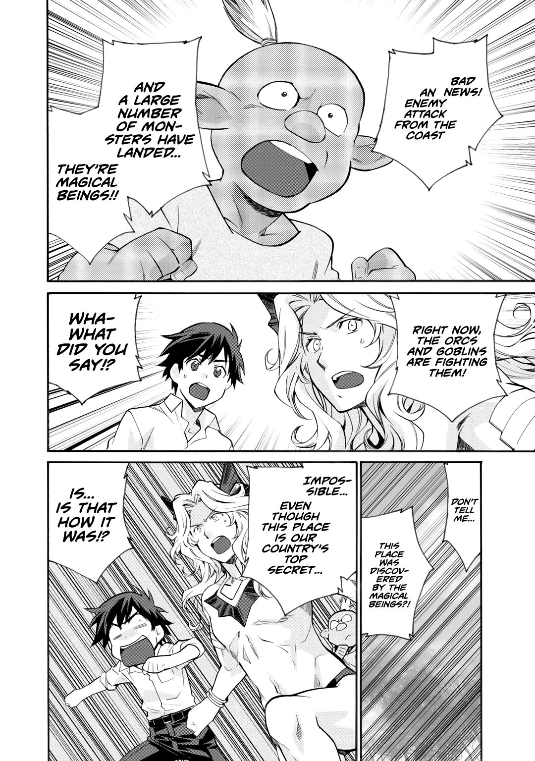 Isekai de Tochi o Katte Noujou o Tsukurou chapter 10 page 9