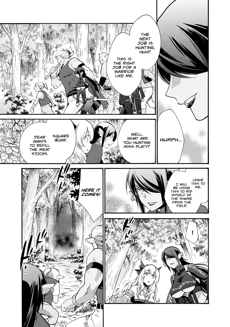 Isekai de Tochi o Katte Noujou o Tsukurou chapter 11 page 16