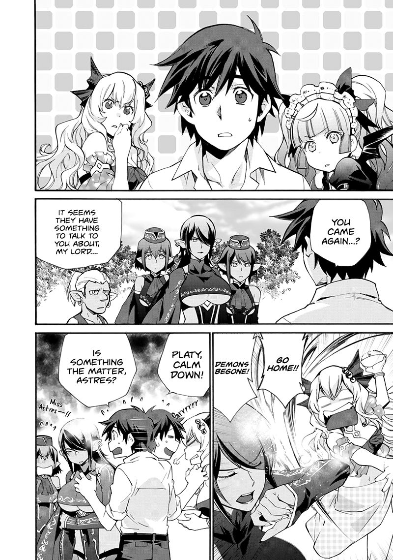 Isekai de Tochi o Katte Noujou o Tsukurou chapter 11 page 3