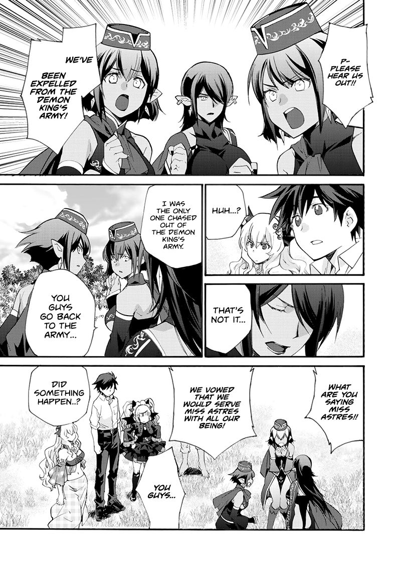 Isekai de Tochi o Katte Noujou o Tsukurou chapter 11 page 4