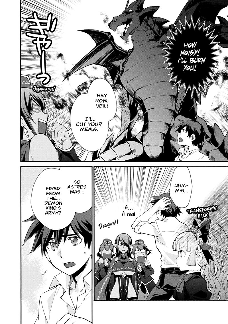 Isekai de Tochi o Katte Noujou o Tsukurou chapter 11 page 5