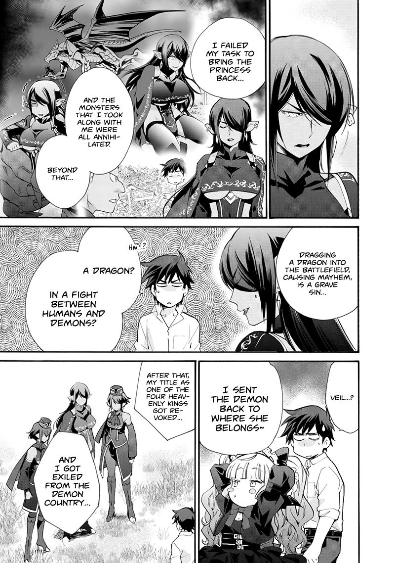 Isekai de Tochi o Katte Noujou o Tsukurou chapter 11 page 6