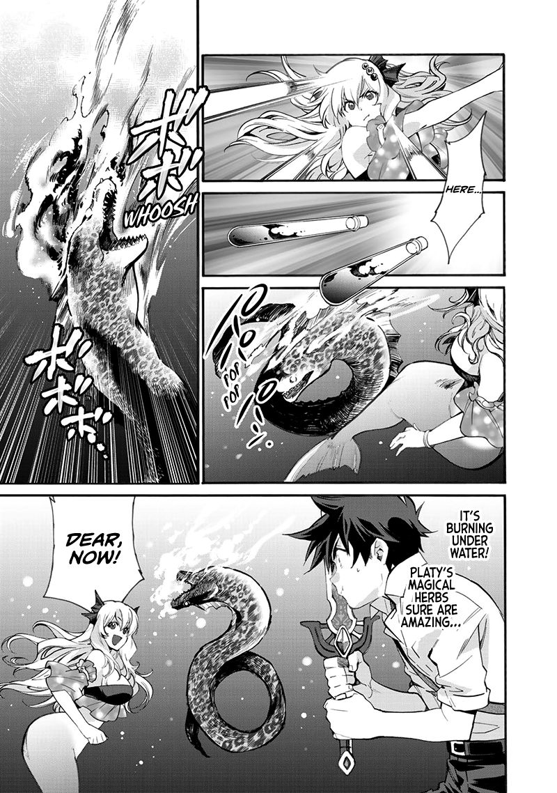 Isekai de Tochi o Katte Noujou o Tsukurou chapter 12 page 13